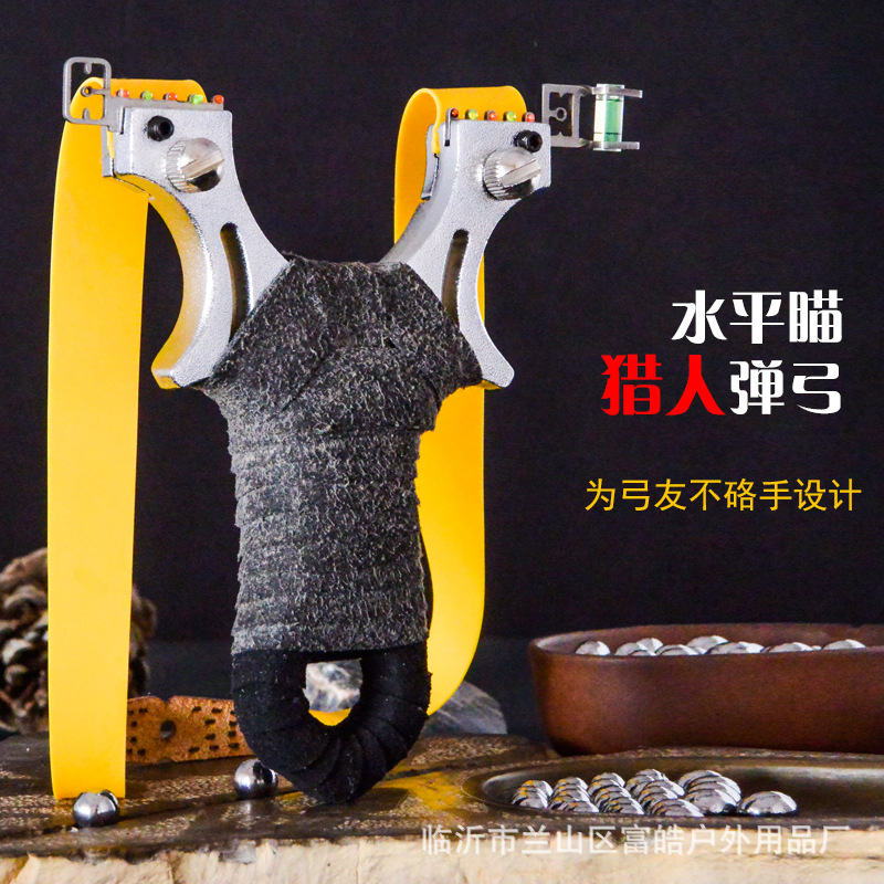 Picture of Slingshot new Hunter metal fast pressure clip free level optical fiber sight overseas slingshot manufacturers wholesale