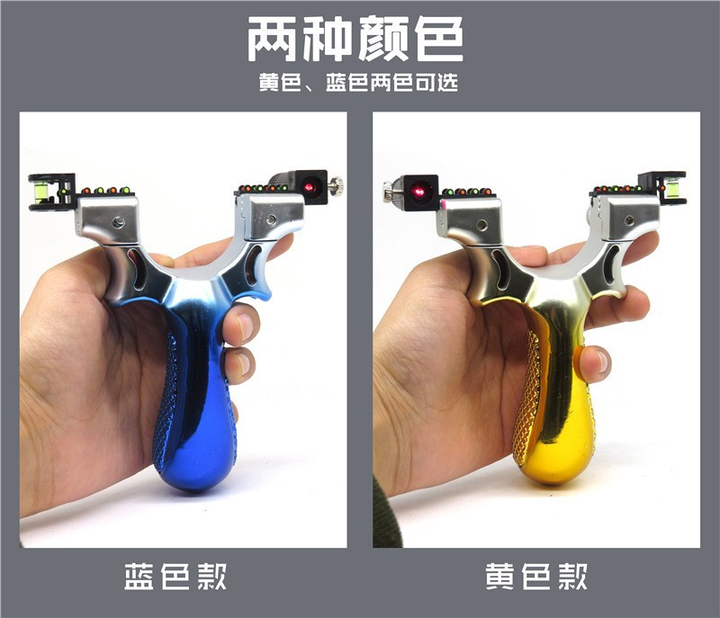 Picture of Laser 98K slingshot galvanized flat leather infrared level outdoor fast pressure tie-free elastic work frame factory direct sales