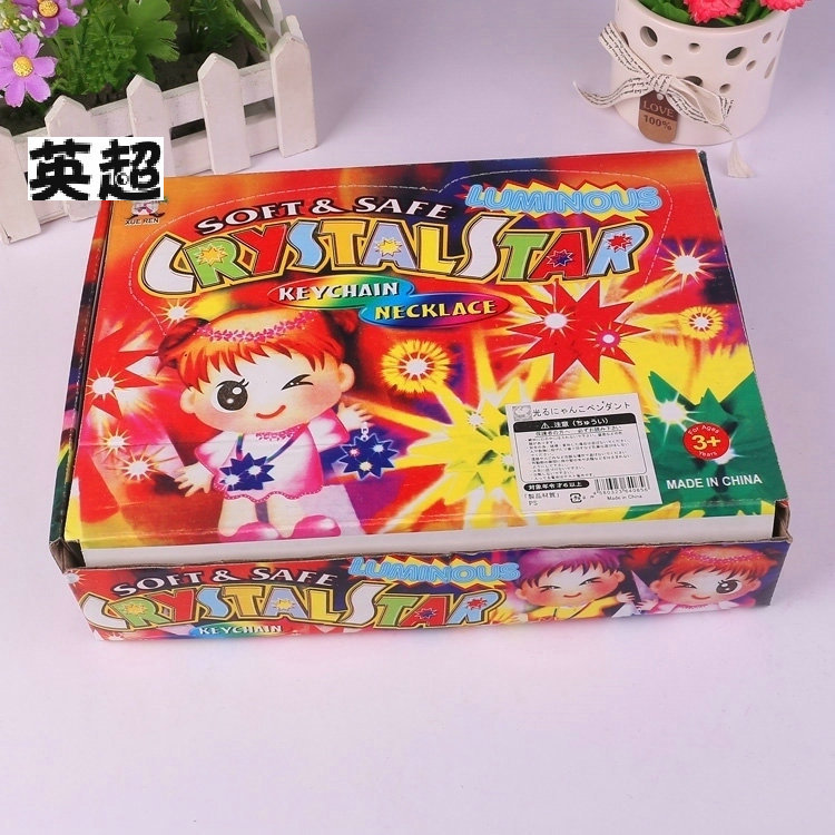 Picture of Cross-border Amazon direct selling luminous ring TPR flash ring five-pointed star mixed soft rubber ring factory straight hair