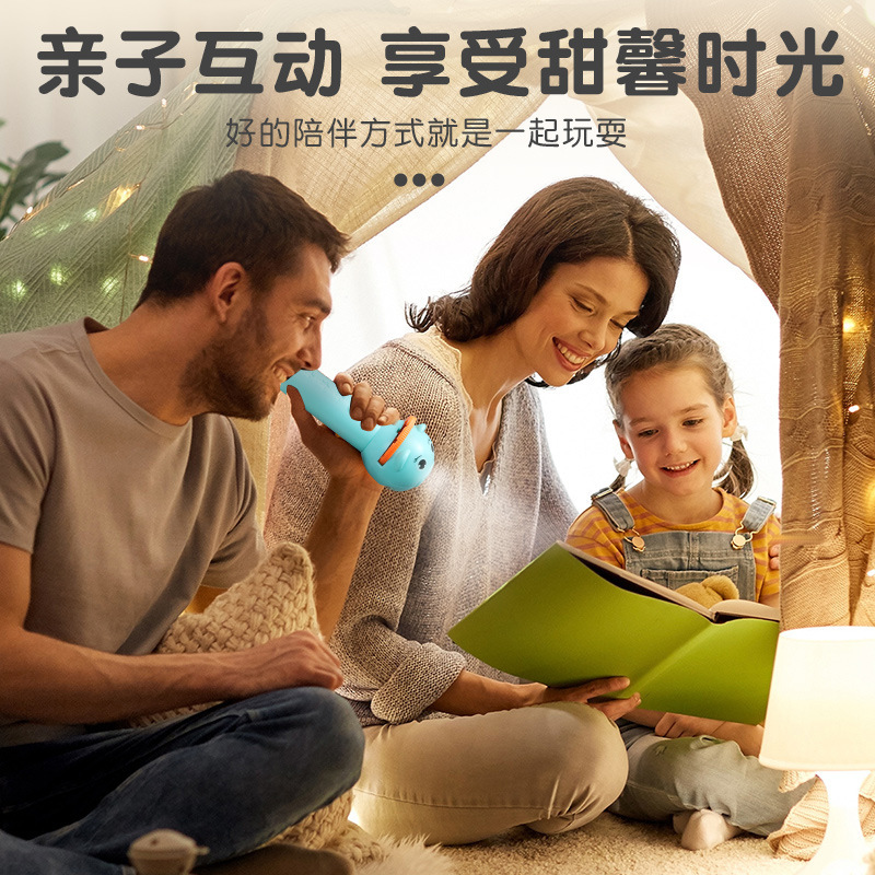 Picture of Projector lighting toys early education educational cartoon children's flashlight stall birthday gift baby gift wholesale
