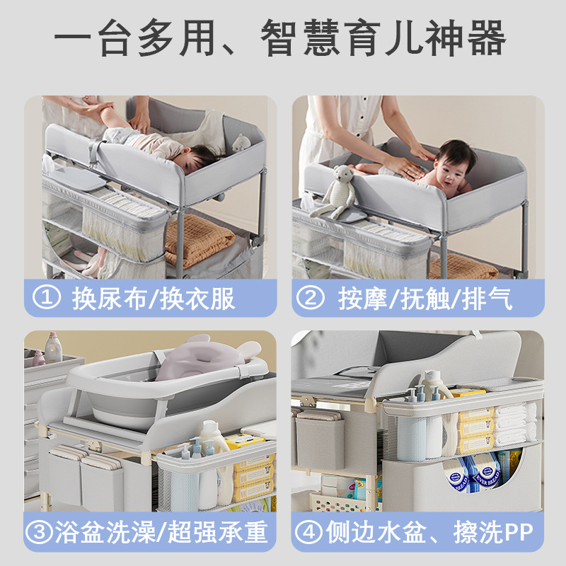 Picture of Diaper Table Baby Care Table Baby Diaper Changing Table Newborn Bathing Massage Touch Table Foldable Multifunctional