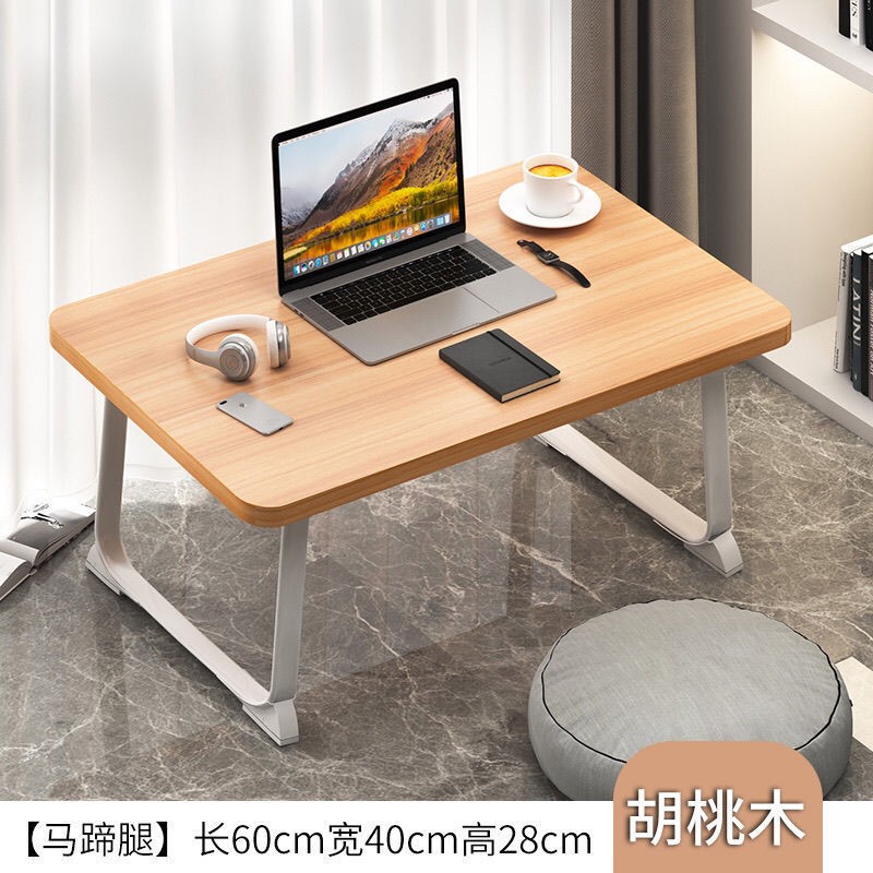 Picture of Small Bedside Table for Bedroom, Carpeted Bay Window Low Table, Tatami Small Coffee Table, Trendy Small Desk for Home Use