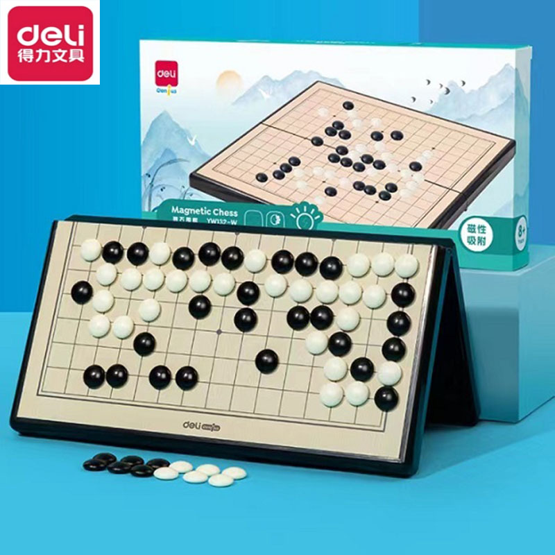 Picture of Gobang Flying Chess Game Chess Checkers Go Chess Children Beginner Leisure Entertainment