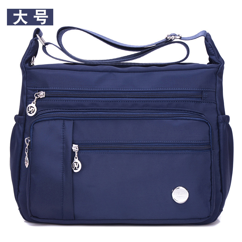 Picture of A generation of light casual large capacity nylon cloth bag women's trend Joker shoulder bag outdoor travel messenger bag