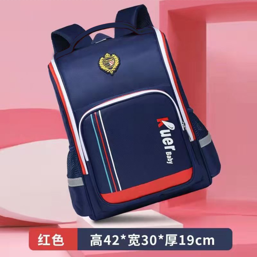 Picture of Primary school student schoolbag boys and girls 2-6 grade children's large capacity backpack ultra-light spine protection burden reduction British backpack