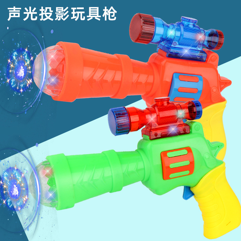Picture of Children's Electric Gun Baby with Sound Pistol Kids Mini Music Sound and Light Small Hand Grab Boy Street Stall Toy
