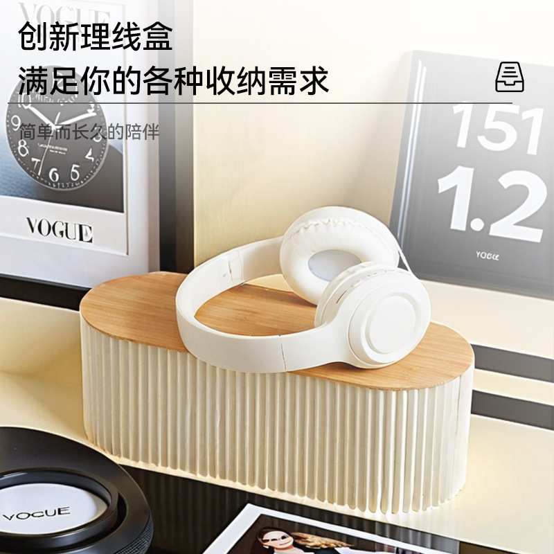 Picture of Plug-in board storage box desktop wire socket plug-in power supply arrangement box decoration shielding wire collection artifact wire management box