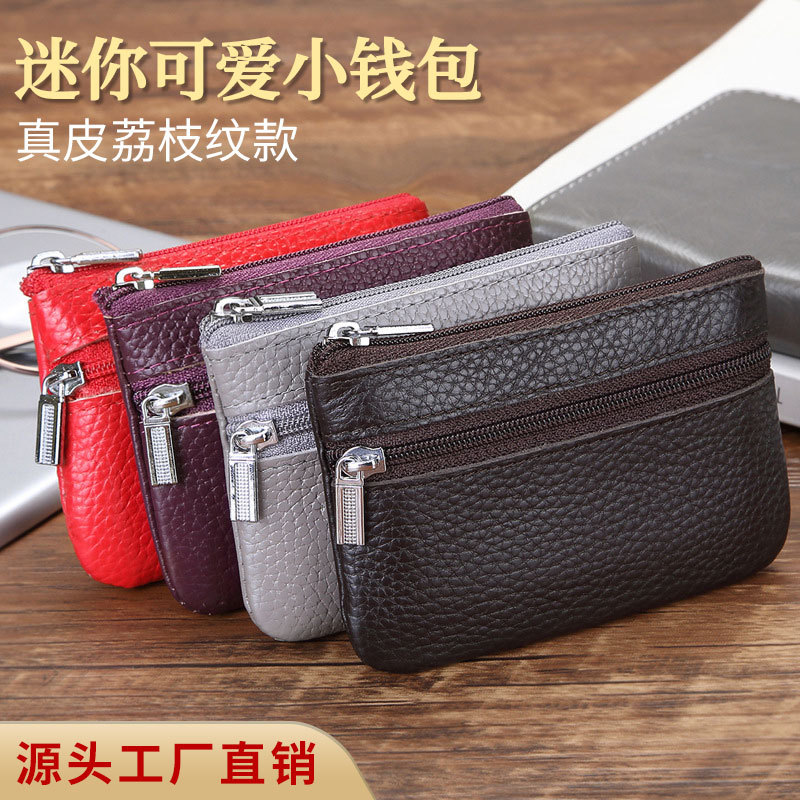 Factory direct real leather mini wallet Korean version of cute coin storage bag zipper coin purse can be distributed agent