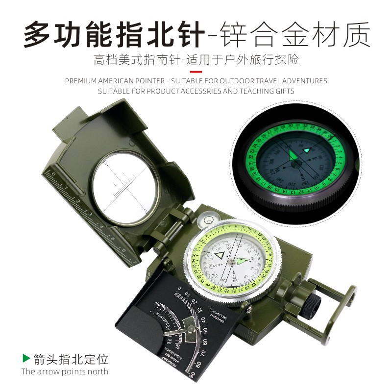 Picture of Cross-border Hot Selling K4074 High Precision Outdoor American Multi-function Army Green Compass Compass North Metal Belt Luminous