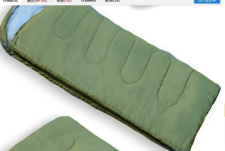 Picture of Envelope Hooded Sleeping Bag, Summer Casual Sleeping Bag, Camping Sleeping Bag, Outdoor Leisure Sleeping Bag, Outdoor Supplies Wholesale