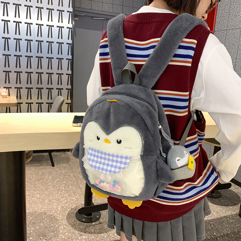 Picture of Plush cute cartoon doll penguin doll shoulder bag children's fashion fashion shoulder back a replacement