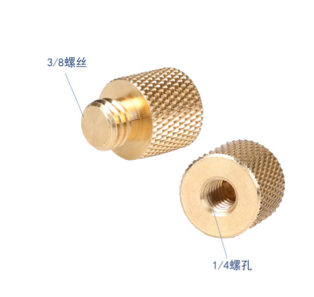 Picture of Photography Camera Accessories Screw Conversion Hot Shoe Conversion Screw Double-Layer Hot Shoe Screw Camera Shutter Button