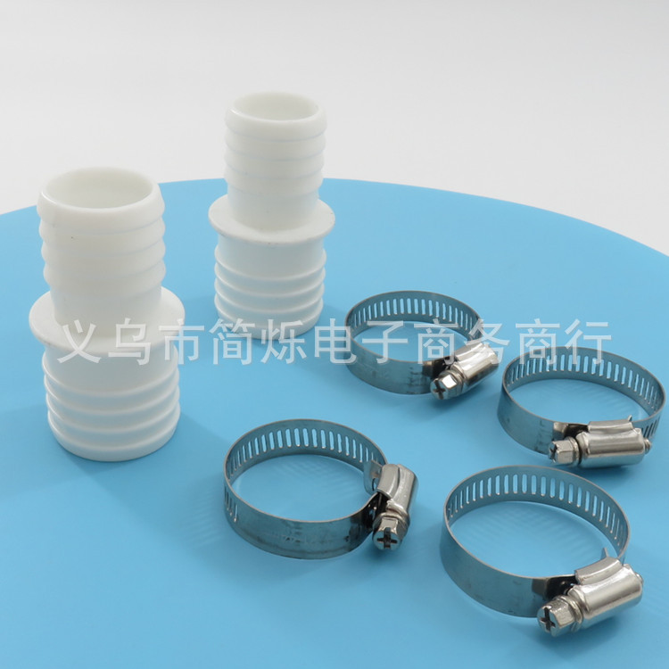Cross-border suitable for Pangea Tech hose connector pool hose adapter nozzle adapter 32mm