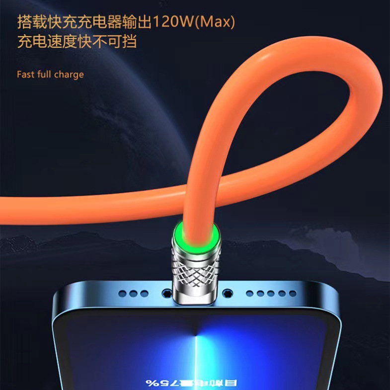 Picture of Source 120w zinc alloy machine passenger data line one drag three flash charging data line three in one super fast charging line