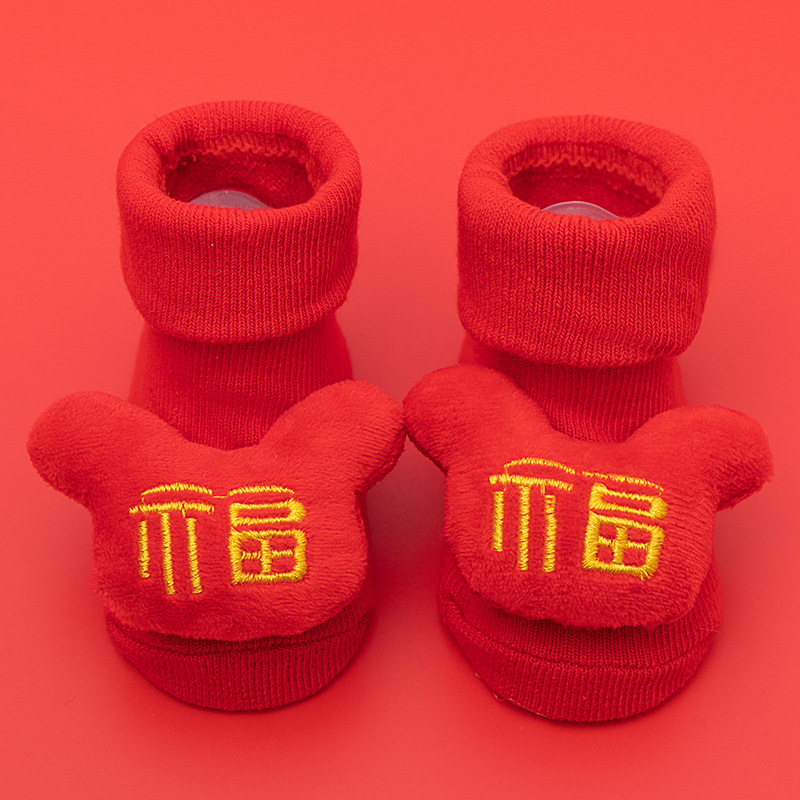 Picture of Newborn baby baby terry socks autumn and winter thick non-slip Christmas socks toddler red floor socks wholesale
