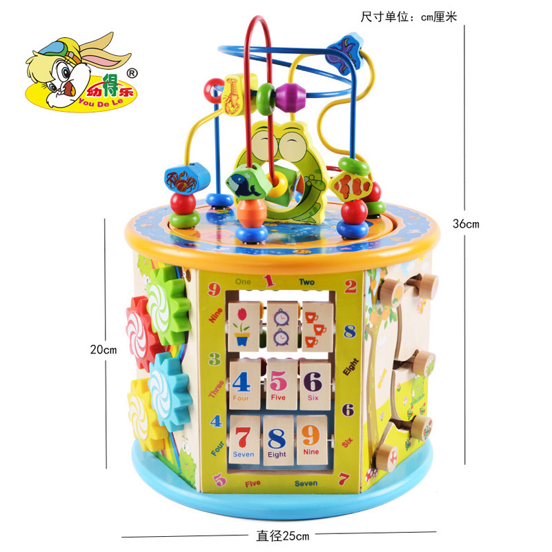 Picture of Children's Toy Large Eight-function Beaded Treasure Box Educational Beaded Wooden Multifunctional Early Education Gift