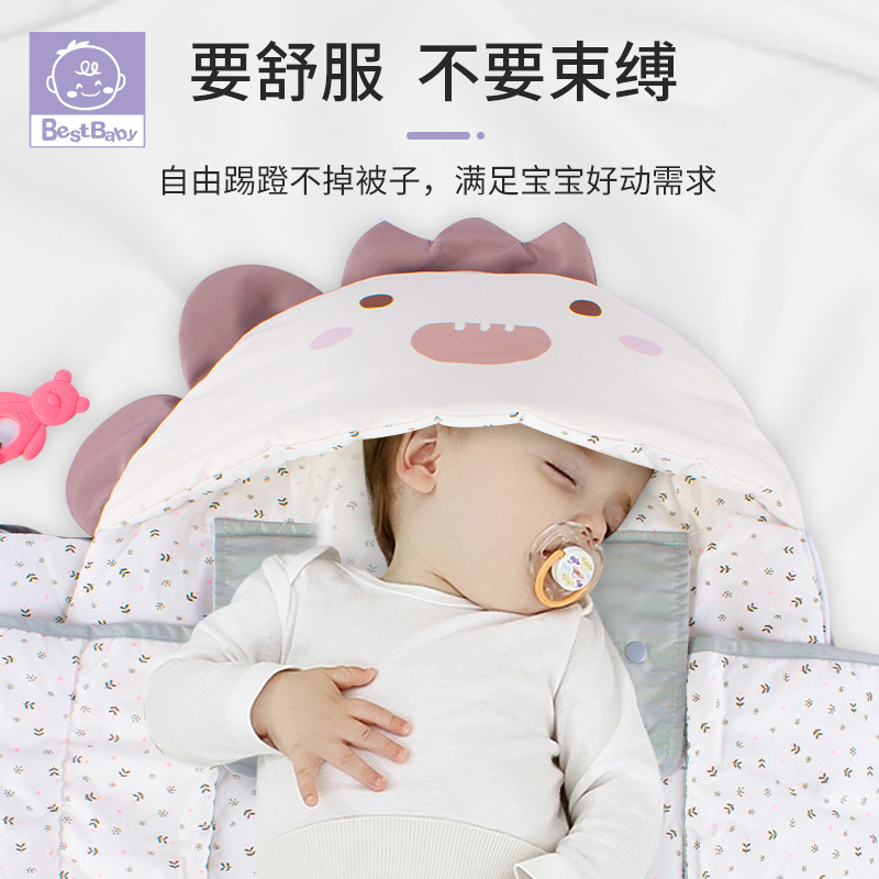 Picture of Factory Direct Baby Sleeping Bag Children's Baby Sleeping Bag Fall/Winter Anti-kick Anti-startling Newborn Cart Sleeping Bag