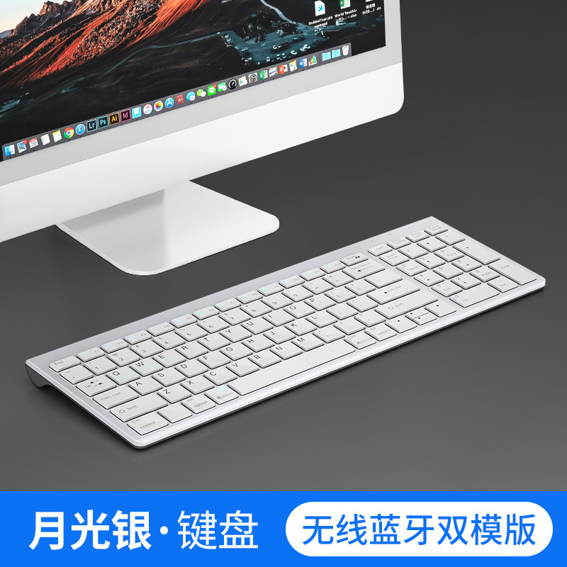 Picture of Film Bluetooth Wireless Keyboard and Mouse Set Desktop Computer Notebook Office Silent Notebook Mobile Phone All in One