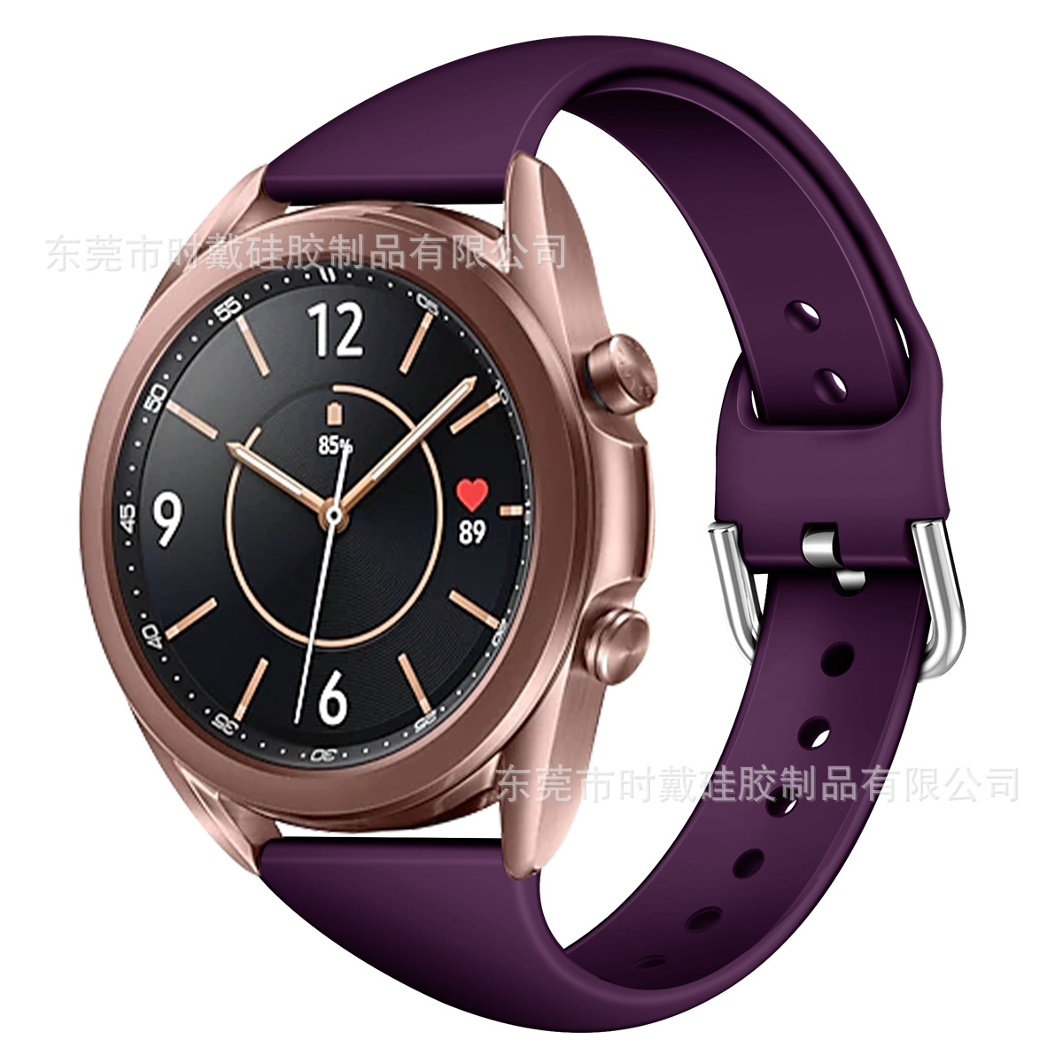 Picture of For Samsung galaxy Watch 5/Classic Silicone Strap Small Waist Watch Pro Watch Strap