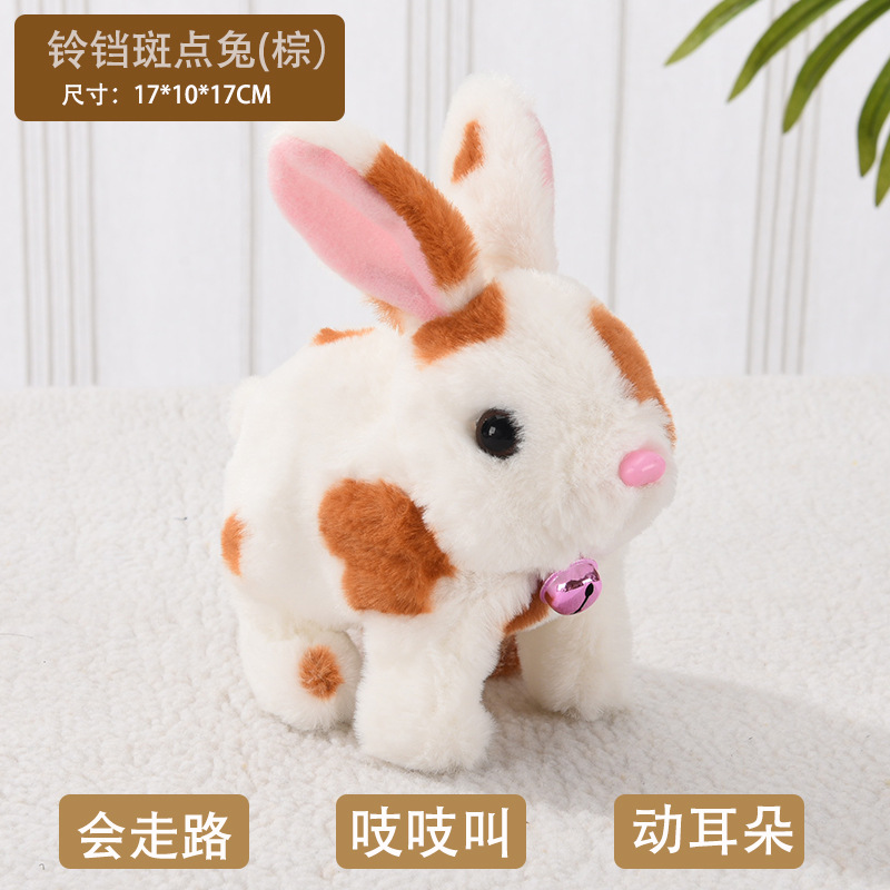 Picture of Plush Electric White Rabbit Simulation Pet Can Walk, Call, Move Mouth, Shake Ears Angora Rabbit Pet Toy