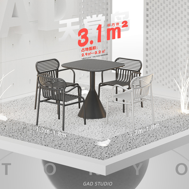 Picture of Internet Celebrity Courtyard Outdoor Tables and Chairs Commercial Restaurant Milk Tea Shop Outdoor Seat Table Balcony Open-Air Table and Chair Set