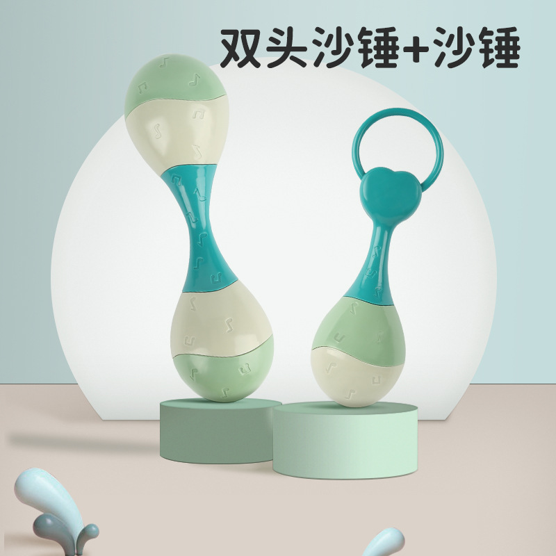 Picture of [] Baby Educational Early Education Note Sand Hammer Hand Rattle Toy Early Education Baby Pursuit Training Grasping
