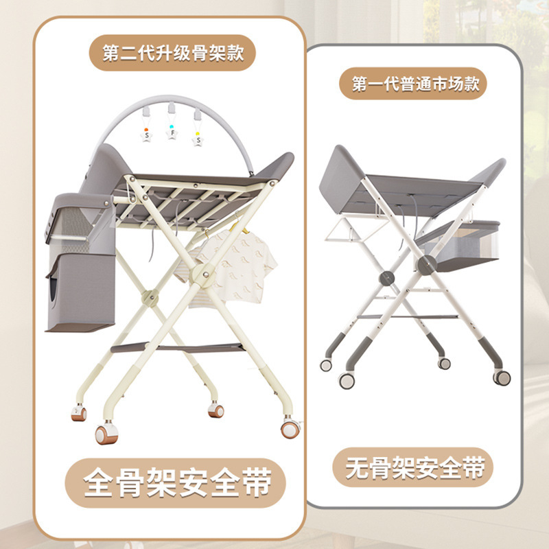 Picture of Diaper Changing Table, Infant Care Table, Postpartum Center, Bathing, Massage and Touch Table, Foldable Adjustable Silent Wheel