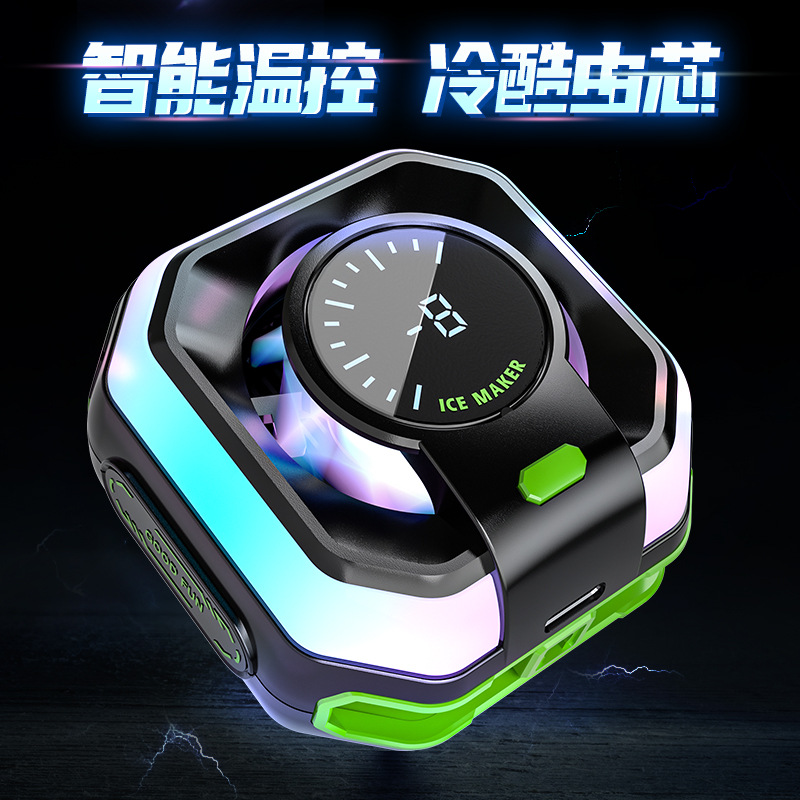 2025 new mobile phone radiator JS86 semiconductor refrigeration icing magnetic cooling three-speed digital display RBG back clip