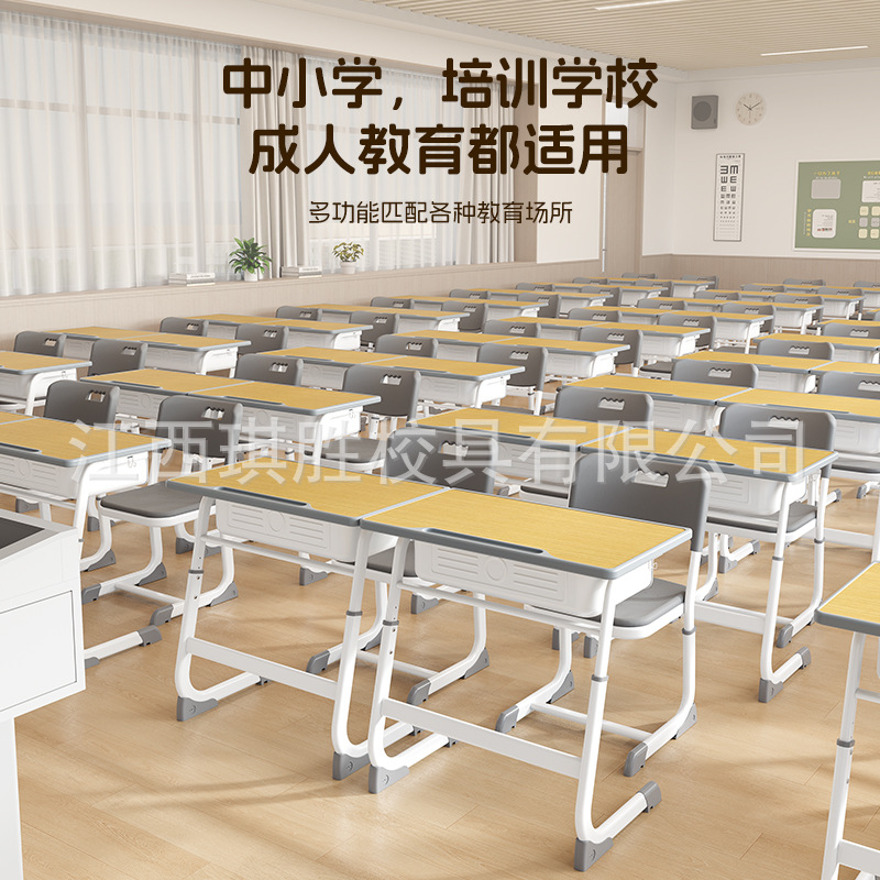 Picture of Children's Learning Table Home Tutoring Training Course for Primary School Students Desks and Chairs Liftable School Writing Desk suit