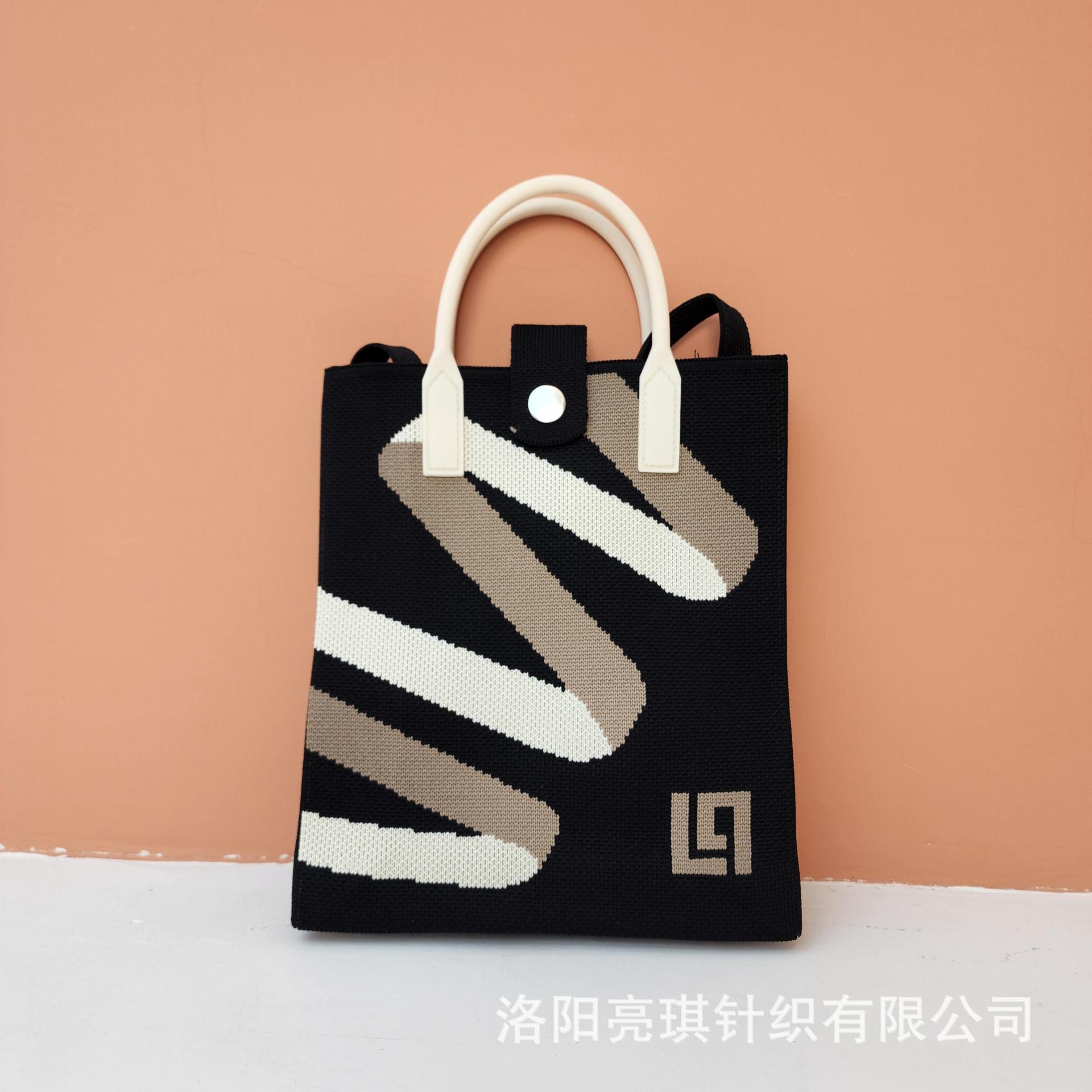 Picture of 2025 New High-End Shoulder Bag Women's Crossbody Casual Bag Fly Knitted Trendy Spring Mobile Phone Bag