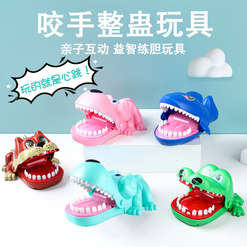 Large decompression crocodile finger-biting toy teddy man props evil dog hand-biting children's toy shark tooth extraction game