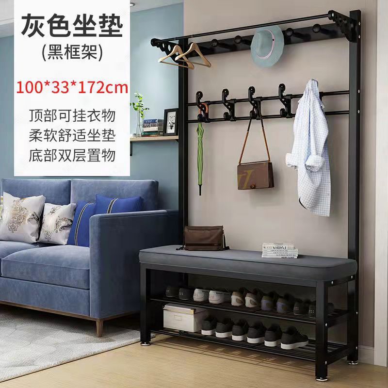 Picture of Shoe Changing Stool Coat Rack Floor Integrated Living Room Bedroom Hanger Door Soft Bag Sitting Simple Shoe Cabinet Rack