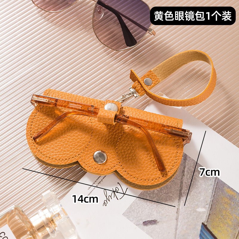 Picture of Simple Fashion Portable Sunglasses Protective Case Sunglasses PU Protective Case Sunglasses Storage Bag Red Bag