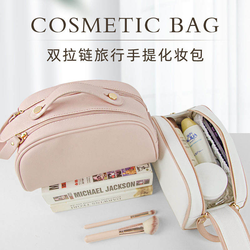 High Beauty Value Double Zipper Pillow Cosmetic Bag Portable Waterproof Large Capacity Portable Travel Skincare Wash Storage Bag