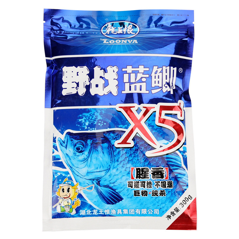 Picture of Dragon king hates fish bait field blue crucian carp X5 fishy power big crucian carp friends blue crucian carp fishing bait wild fishing pass kill fish food genuine
