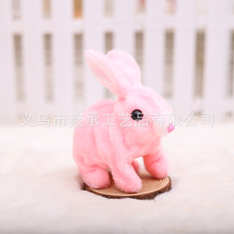 Picture of Electric simulation plush cat kitten 1-3 years old cute will call will walk doll children's toys electronic pet cat