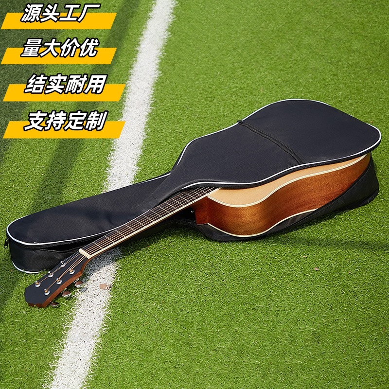 41inch Guitar Bag Thickened Waterproof Shoulder Guitar Bag Folk Classical Guitar Bag Factory Wholesale