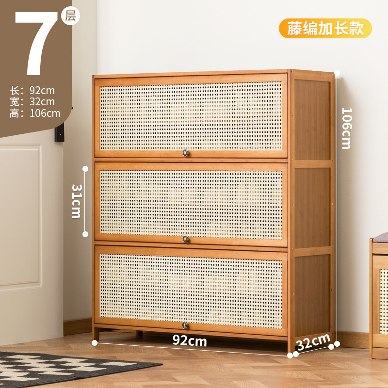 Picture of Rattan-like Shoe Cabinet Household Door Simple Shoe Rack Economical Storage Indoor Good-looking Storage Multi-layer Dustproof Dormitory