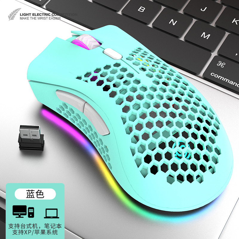 Picture of Viper BM600 Wireless Charging Lightweight Hole Mouse Computer Programming Chicken with Hollow E-sports Game Macro