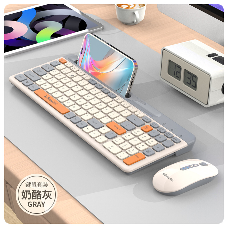 Picture of Viper K100 Wireless Bluetooth Dual-mode Keyboard Chocolate Laptop Phablet Universal Cross-border