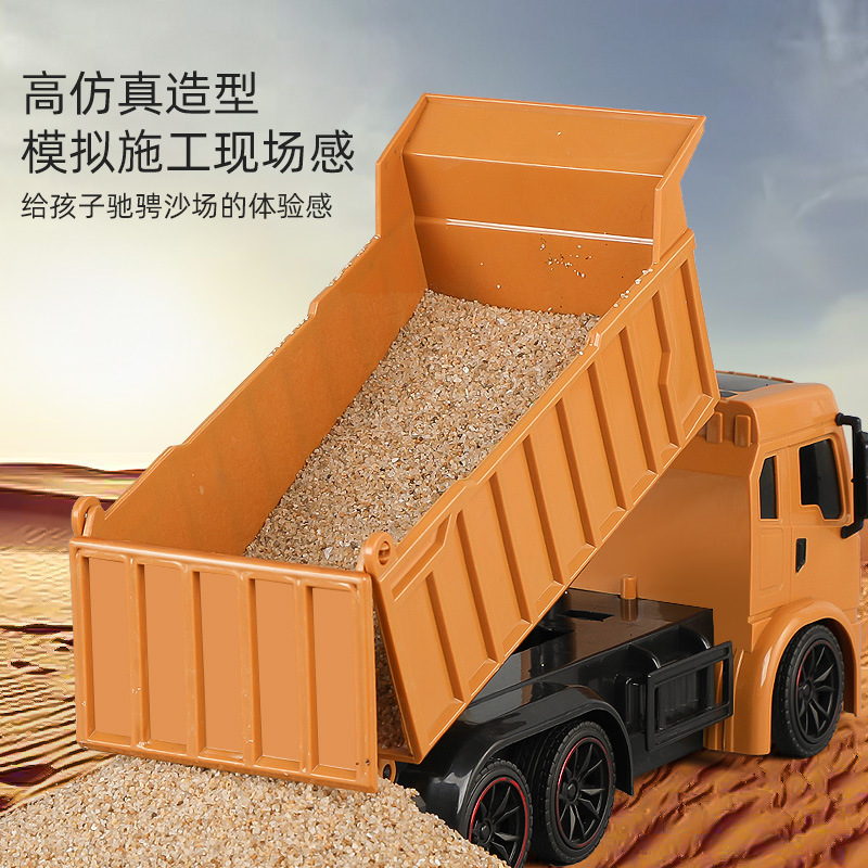 Picture of Electric 7-way remote control dump truck toy remote control children's excavator electric toy car engineering vehicle stall toy