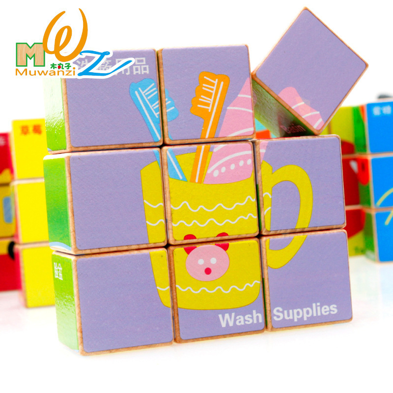 Nine yuan 9 pieces six-sided painting building blocks puzzle 0-3-6 years old baby wooden puzzle puzzle toy wholesale