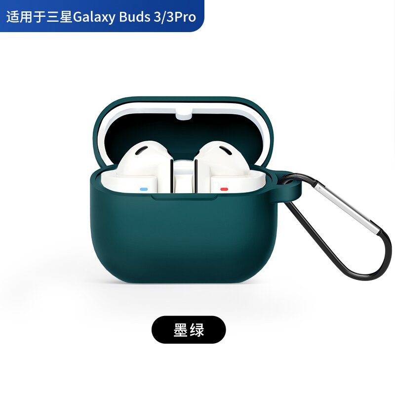 Picture of For Samsung Galaxy Buds3/3 Pro Wireless Headphone Silicone Protective Case Drop-resistant Silicone Headphone Case