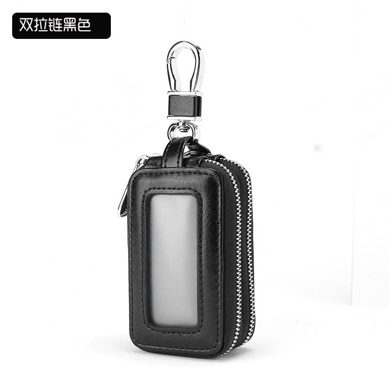 Picture of Car Key Bag Men's Cowhide Double Zipper Women's Large Capacity Waist Padlock Key Bag Can Be Added with Logo