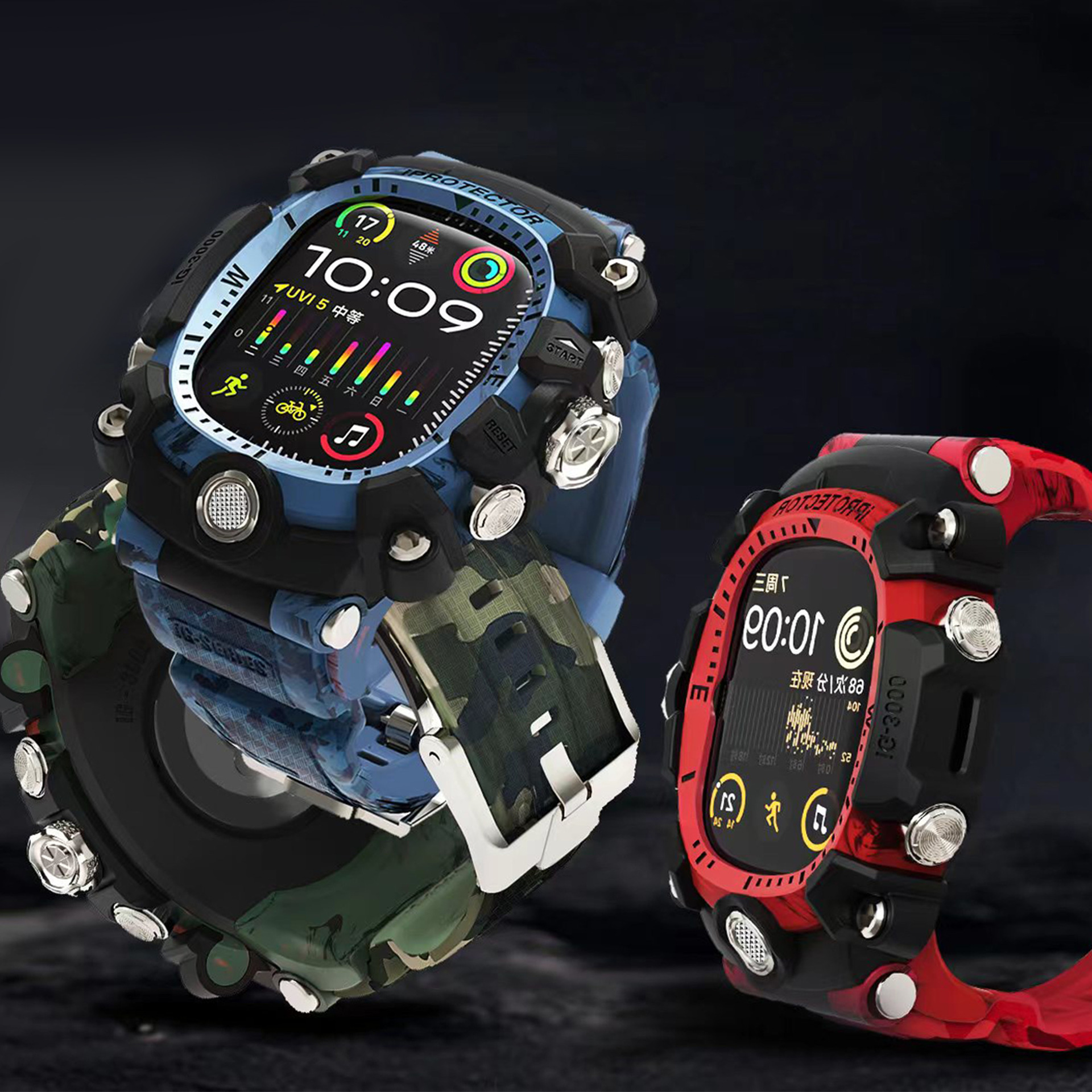 For Apple one-piece strap S987654 silicone PC metal buttons 44/45mm camouflage modified shell wholesale