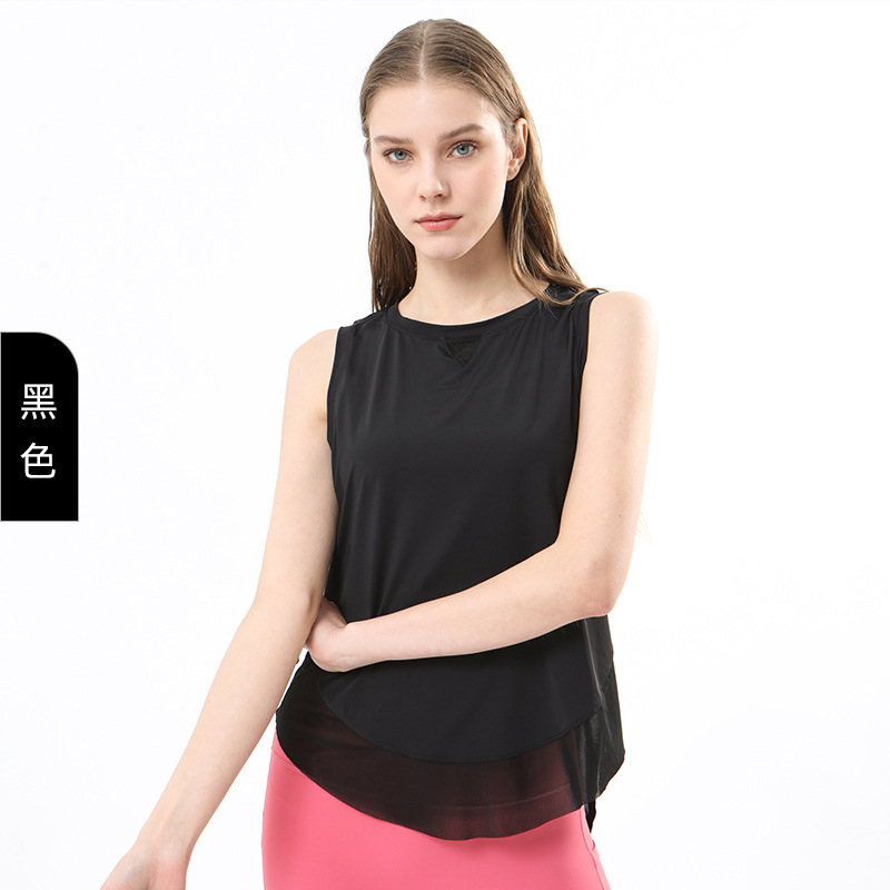 Picture of 2023 Spring and Summer New Yoga Top Women's Mesh Stitching Quick-drying Running Vest Ice-feeling Fitness Tight-fit