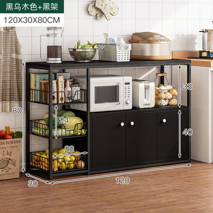Picture of Floor-type Kitchen Storage Rack Household Vegetable Cutting Table Microwave Oven Electrical Appliances Storage Cabinet Multifunctional Cookware Storage Rack