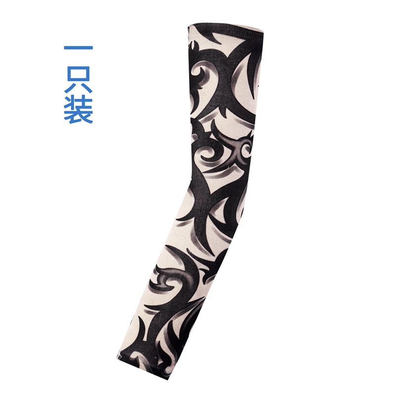 Picture of Outdoor Sleeve Tattoo Sleeve Seamless Men's and Women's Flower Arm Riding Sunscreen Sleeve Tattoo Arm Gifts