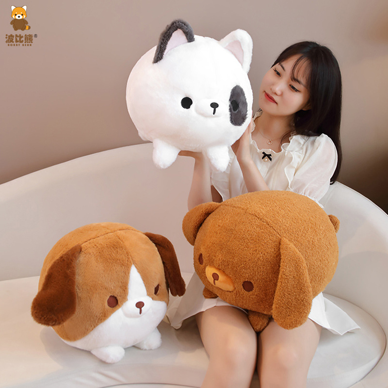 Puppy Team Beagle Dog Wang Xingren Teddy Doll Bulldog Plush Toy Chai Dog Catch Machine Doll Cross Border