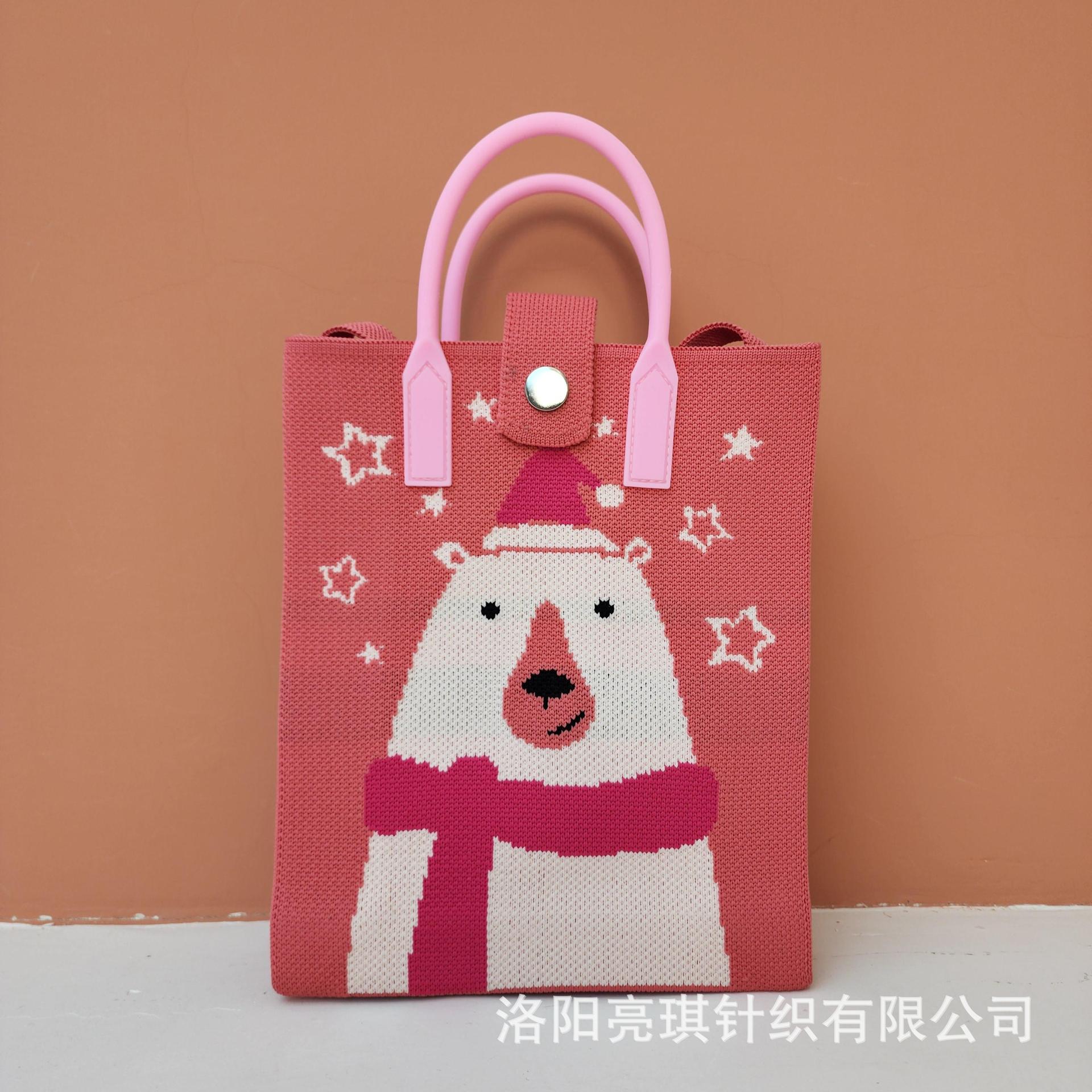 Picture of 2025 Women's Crossbody Mobile Phone Bag Casual Women's Bag Fashionable Versatile Shoulder Handbag Knitted Bag High-End